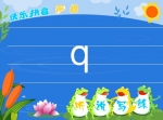 ׃옷(l)ƴ(dng)(hu)ĸq