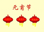 (ji)Մ(dng)nԪ(ji),iZ(y)