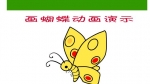 ׃@(dng)n(jin)P