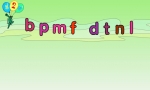 ׃Wƴnb p m f d t n l