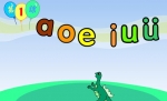 ׃WƴӮna o e i u  