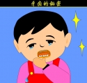 ׃@ƌW(xu)(dng)nX