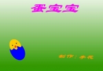 ׃@С(sh)W(xu)(dng)(dng)