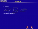 (dng)ngֱ