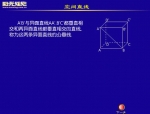 (dng)ngֱ壩