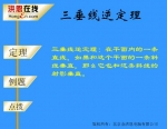 ׺n(xin)涨
