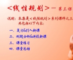 ׺n(xin)Ҏ(gu)(nr(sh))