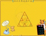 ׃@(sh)WӮ1ÜʮӋ21ԃ(ni)Mλӷ-һ8