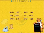 ׃@(sh)WӮ1ÜʮӋ21ԃ(ni)Mλӷ-һ6