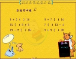 ׃@(sh)Wn1ÜʮӋ21ԃ(ni)Mλӷ-һ3