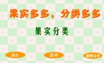 ׃@ƌW(xu)R(sh)(dng)n(sh)࣬