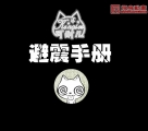 ׃@ƌW(xu)R(sh)(dng)փ(c)
