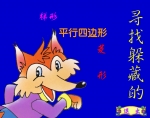 ׃@(sh)WӮnJRD