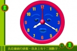 ׃@(sh)WӮJRc