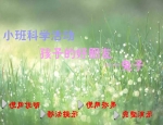 ׃@СƌW(xu)(dng)(hu)ӵĺ-ӡ