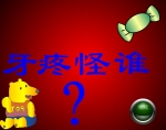 ׃@ཡӮ۹l