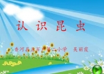 ׃@аƌW(xu)nJRx