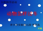 ׃@ƌW(xu)(dng)?jing)^(gu)