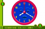 ׃@(dng)(hu)nJ(rn)R(sh)r(sh)g