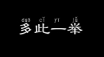 Z(y)nһe