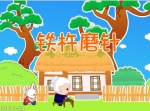 ZӮFĥ