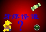 ׃@аཡӮ۹l