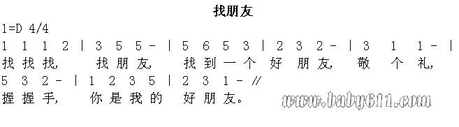 WVѡ