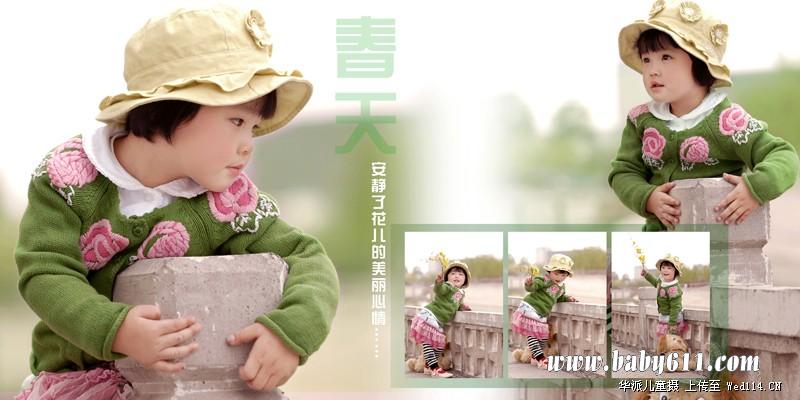 졪ҵČ(zhun)