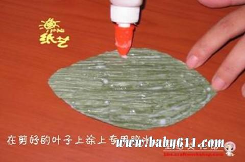 уƬ~ճһgA뼚Fz