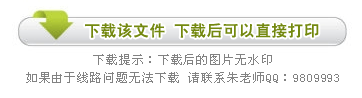 cI鵽