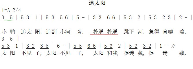 W(jin)V׷̫ꖡ
