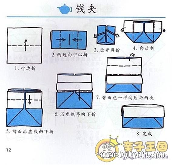 ׃ֹۼX(qin)A