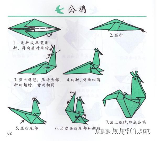 ֹͯۼ̌Wu