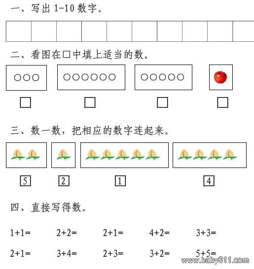 ׃@а(sh)Wԇ (sh)W}