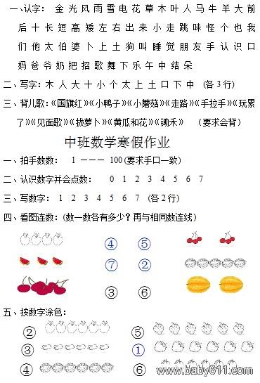 ׃@аຮI(y) d