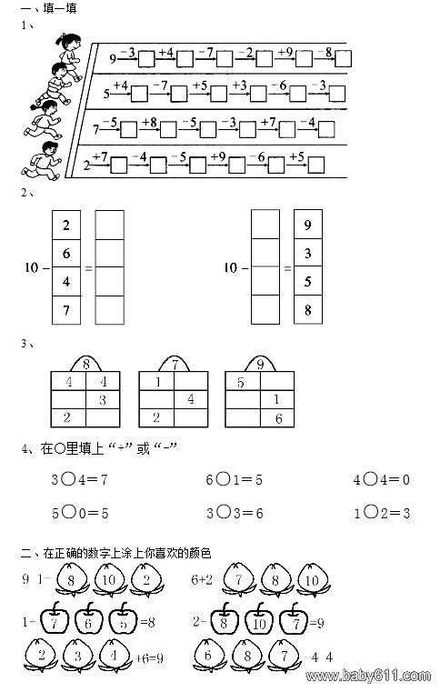 ׃@Wǰ(sh)W}