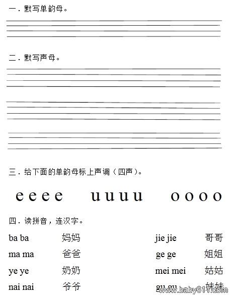 СWWǰZόWĩyԇ