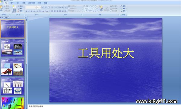 ׃@ƌWPPTn̎