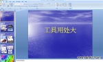 ׃@ƌWPPTn̎