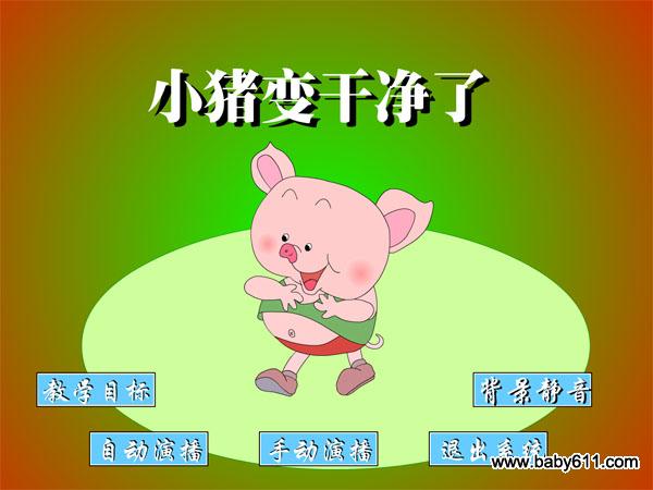 ׃@Z(y)flash(dng)(hu)nСi׃Ƀ