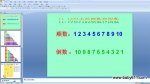 ׃@(sh)W(xu)PPTn10?xn)?ni)혔(sh)͵(sh)