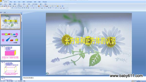 ׃@а(sh)WPPTnLwwJR