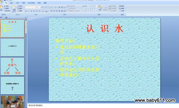 ׃@ƌWPPTnJRˮ