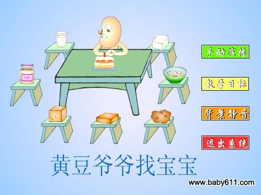 ׃@̌W(xu)FLASH(dng)nS?fn)Ҍ? width=
