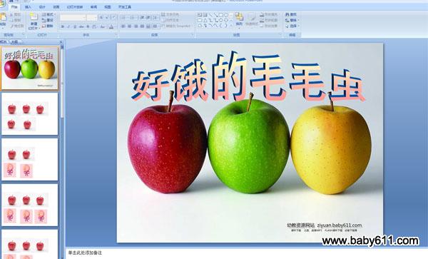 ׃@а(sh)W(xu)(dng)nIëëx(chng)