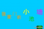 ׃@аZFLASH(dng)nҼTǰС