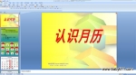 ׃@(yu)|(zh)nPPTnJR՚v JRv