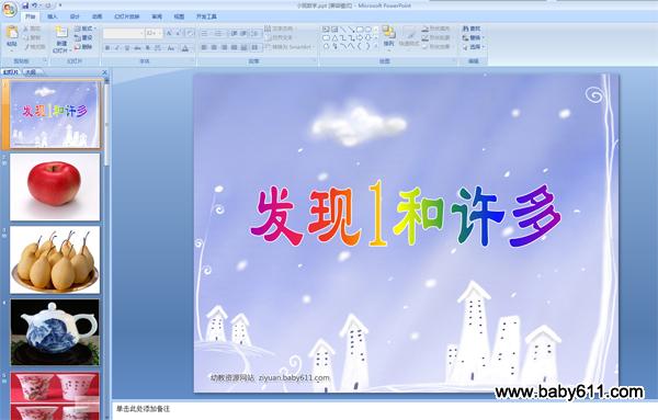׃@СWPPŤWnl(f)F1Sࡷ