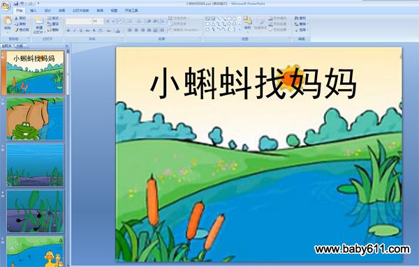 ׃@ýw̌W(xu)nСҋ