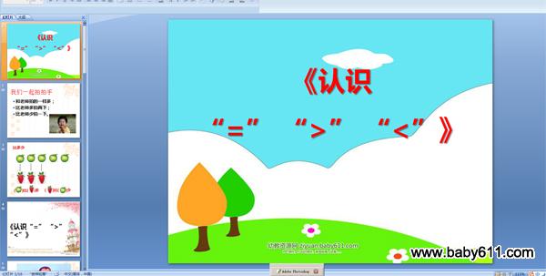 ׃@(sh)WpptnJR= > <